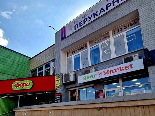 квартира по адресу Академика Заболотного ул., 100