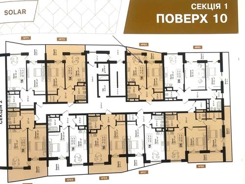 квартира по адресу Подсолнуховая ул., 32