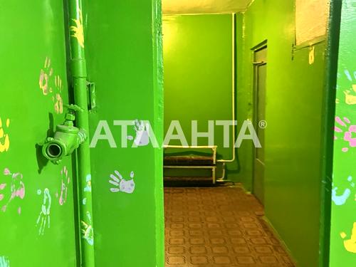 квартира за адресою Добровольского, 63