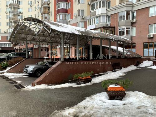 комерційна за адресою Степана Рудницького вул. (Академіка Вільямса), 3/7