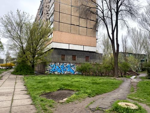 комерційна за адресою Кривий Ріг, Петра Дорошенка вул. (Блюхера), 15
