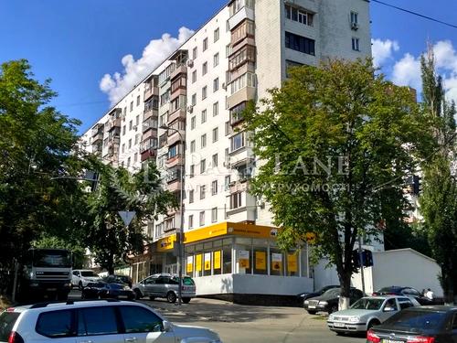 квартира за адресою Євгена Коновальця вул. (Щорса), 15 к4