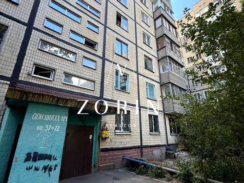 квартира по адресу Донецкое шоссе, 114