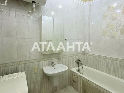 квартира за адресою с. Лиманка, Перлинна вул., 3