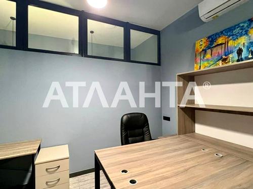 коммерческая по адресу Зоопарковая ул., 8в