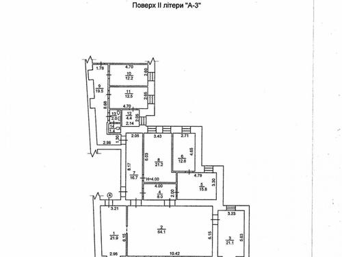 комерційна за адресою Харків, Сумська вул. (Карла Лібкнехта), 24