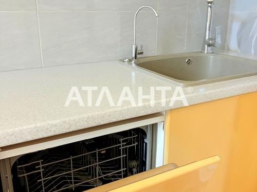 квартира за адресою с. Лиманка, Перлинна вул., 3