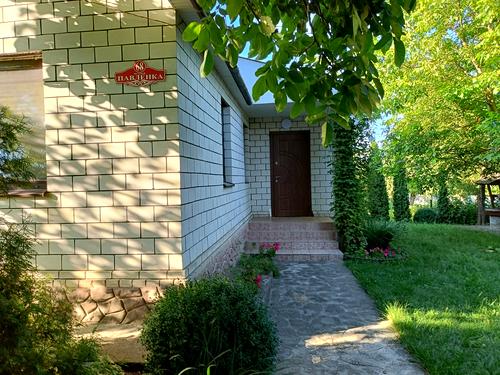 будинок за адресою Садибна, 27