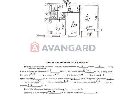 квартира по адресу Величковського, 44