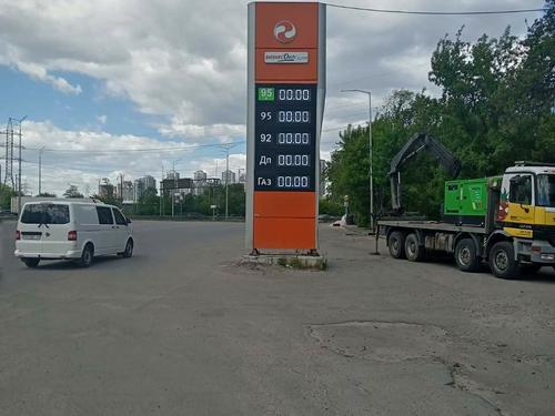 коммерческая по адресу Промышленная ул., 7