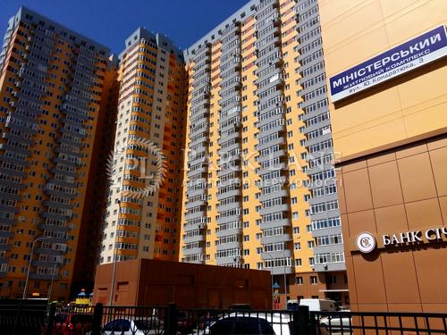 квартира по адресу Кондратюка Юрия ул., 3