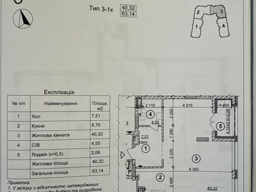 квартира по адресу Берестейский просп. (Победы), 42а