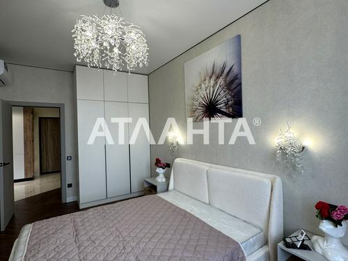 квартира по адресу Генуэзская ул., 1/1