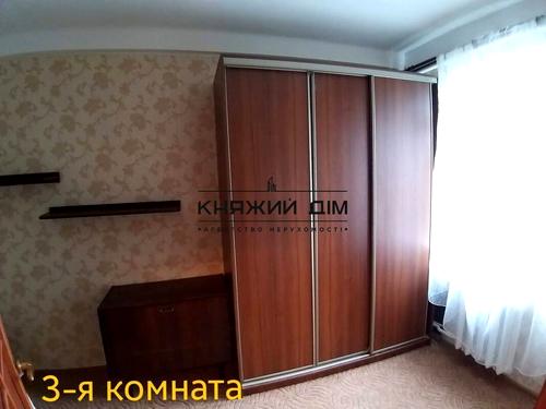 квартира за адресою Ушинського вул., 7