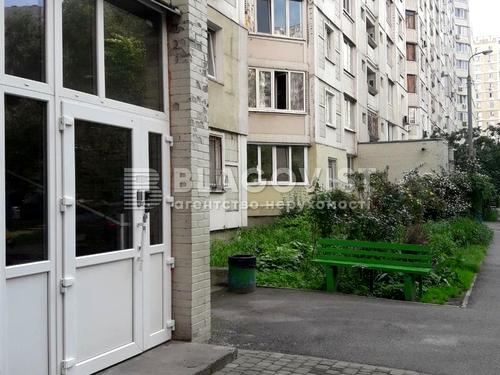 квартира по адресу Григоренка, 1а