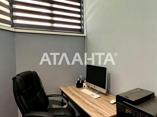 коммерческая по адресу Зоопарковая ул., 8в