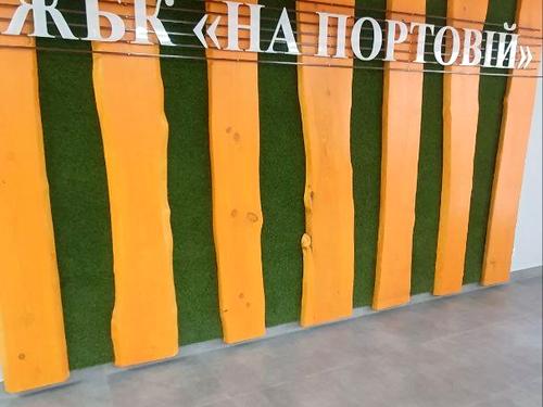 квартира по адресу Портовая ул., 16А