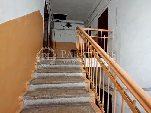 квартира по адресу Патриарха Мстислава Скрипника ул., 3