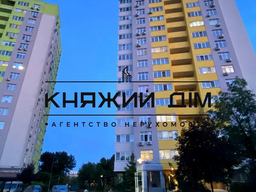 квартира за адресою Віталія Скакуна вул. (Академіка Каблукова), 25