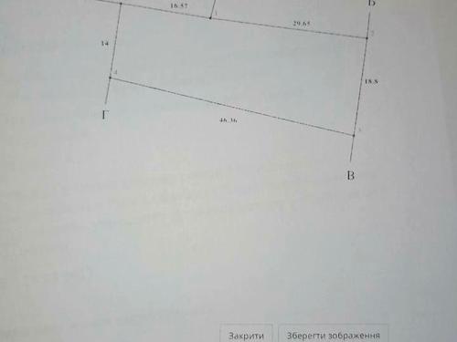 участок по адресу Масановская ул. (Галана), 44