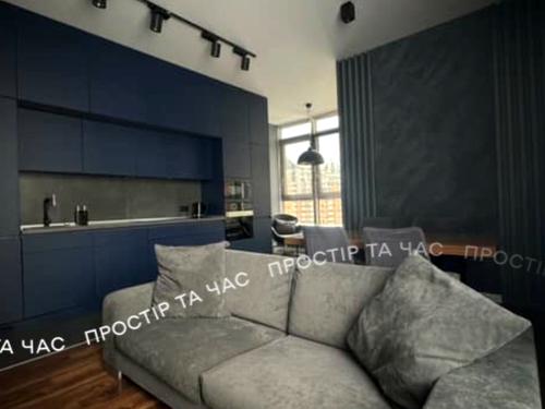 квартира по адресу Леси Украинки бульв., 7-В