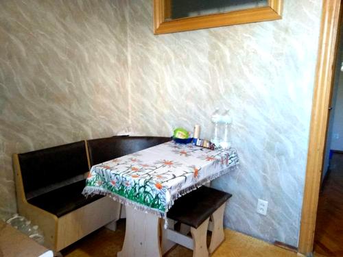 квартира за адресою Михайла Драгана вул., 24