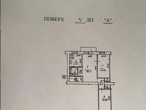 квартира за адресою Леоніда Каденюка просп. (Юрія Гагаріна), 3
