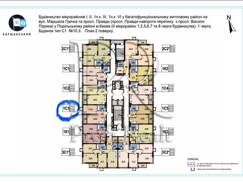квартира за адресою Олександра Олеся вул., 9-А