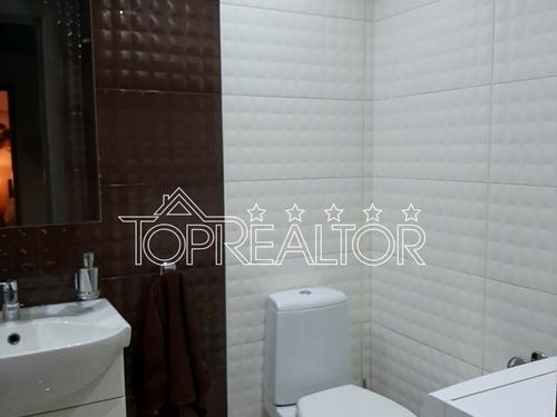 квартира за адресою Клочківська вул., 115