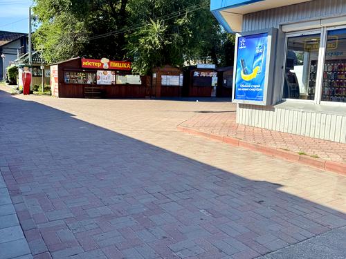 комерційна за адресою Центральна вул. (Чапаєва), 6 м