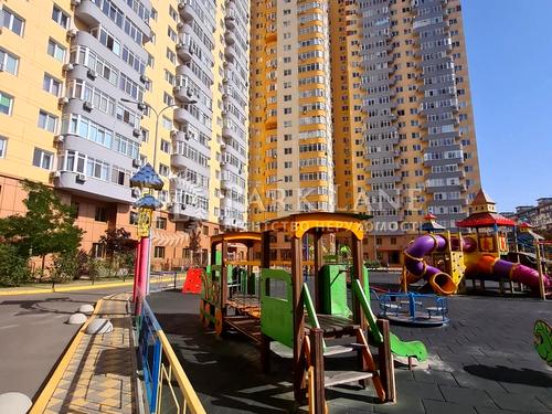 квартира по адресу Кондратюка Юрия ул., 3
