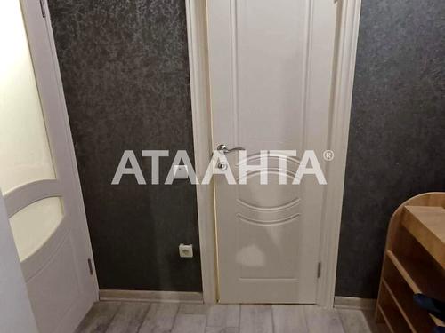 квартира по адресу Троицкая ул., 39