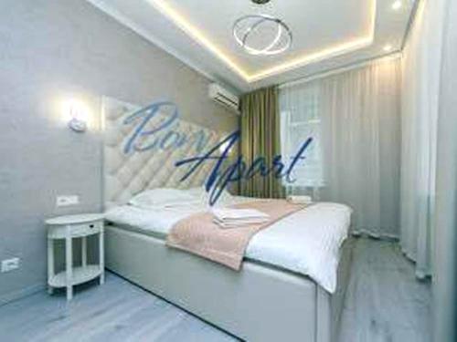 квартира за адресою Мала Житомирська вул., 20-Г