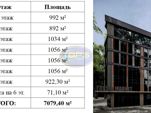 коммерческая по адресу Одесса, Фонтанская дорога ул., 6