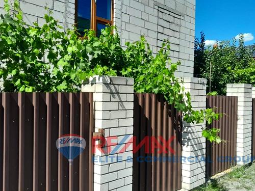 будинок за адресою Арсеналець 6