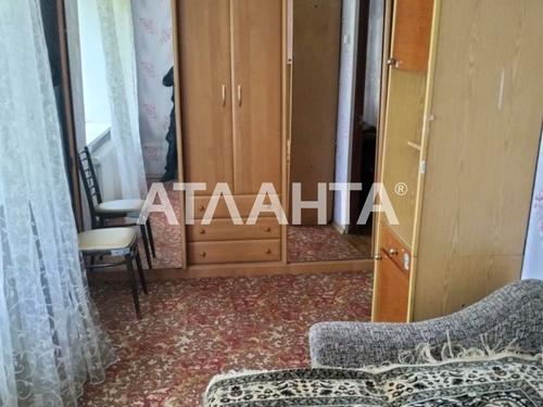 квартира по адресу Ицхака Рабина ул., 10