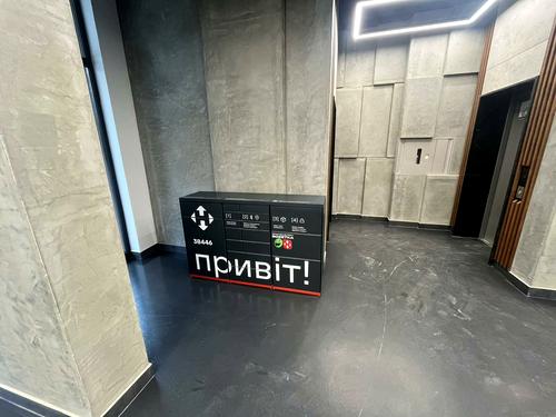 квартира за адресою Ленкавського вул., 34
