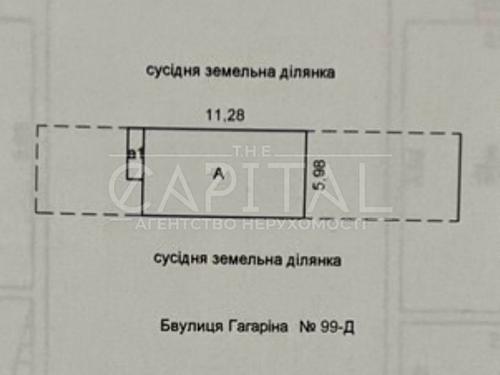 дом по адресу Леоніда Каденюка ул., 99д