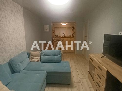 квартира за адресою  Хлібодарське, Маякская дорога, 6