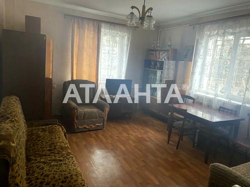 будинок за адресою Мускатна вул. (Зої Космодем'янської)