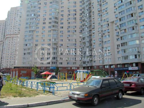квартира за адресою Олександра Мишуги вул., 8
