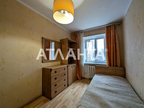 квартира по адресу Космонавтов ул., 7