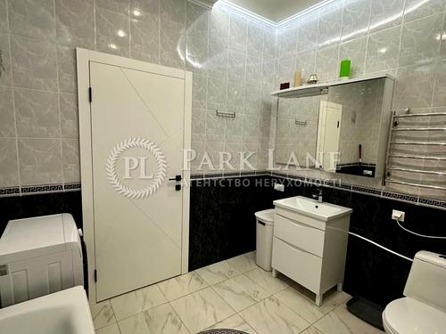 квартира за адресою Степана Руданського вул., 3-А