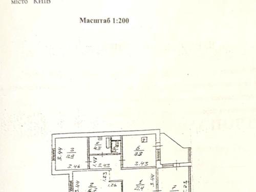 квартира по адресу Киев, Тираспольская ул., 47
