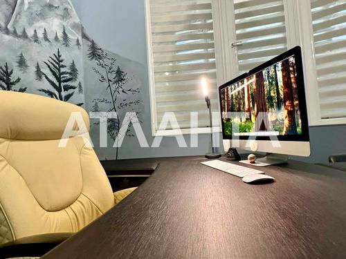 коммерческая по адресу Зоопарковая ул., 8в