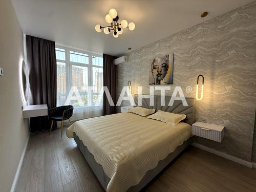 квартира по адресу Курортный пер., 2