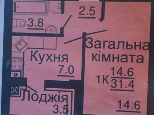 квартира по адресу Соборная ул., 103/20