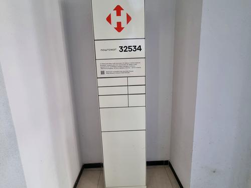квартира по адресу Глубочицкая ул., 13