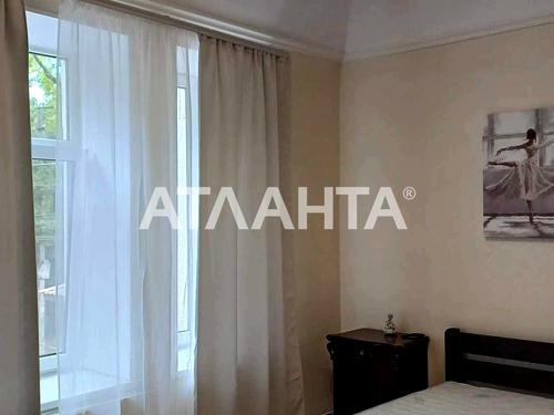 квартира по адресу Троицкая ул., 39