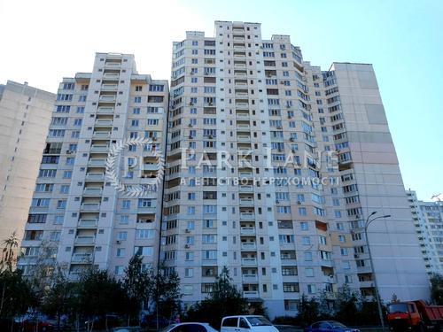 квартира за адресою Милославська вул., 47